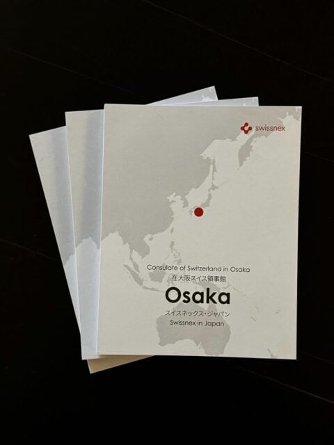 BRANDING & GRAPHIC DESIGN Swissnex in Osaka – Eine Schnittstelle für Innovation und Austausch

DESIGN. ODER NICHT SEIN.

Design Labor, Visual Design Agency
Signaustrasse 14
CH-8008 Zürich
T 079 887 78 88
info@design-labor.ch

#designagentur #grafikdesign #branding